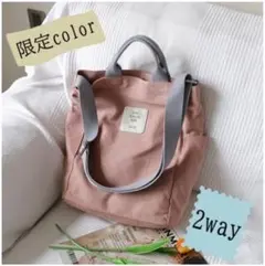 ◎ショルダーバッグ　斜めがけ　大容量　縦長　トート　通勤　通学　マザーズバッグ