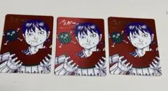 ナツコミ メタキラカード キングダム 4枚 - メルカリ