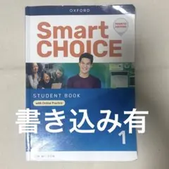 Item thumbnail for item c2a3e572-e971-44e8-9859-52a2c6388292