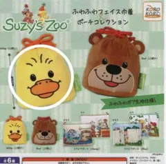 スージーズー カプセルトイ