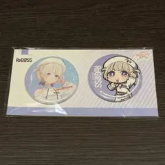 轟はじめ　缶バッジセット　ReGLOSS Snapshot HMV