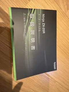 Item thumbnail for item a924409e-7ea1-4b4c-80ad-4d8de522e132