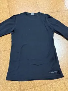 Item thumbnail for item f89b7356-5288-4ede-90a4-480c9318dc7b