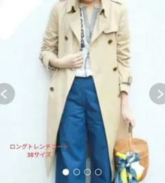 スローブイエナ ロングトレンチコート ベージュ 38 Mサイズ