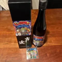 ぴーちゃんのありがたいお酒ぇ！。P丸様。 日本酒 KURANDO - メルカリ