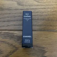 ボーイドゥシャネル リップ ボーム 001 リップクリーム 化粧品 メイク 乾燥