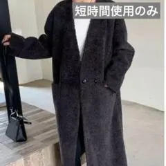 Item thumbnail for item 9e525579-b2fa-4983-bc95-8e6e63c4e934