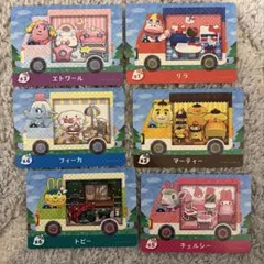 あつ森　amiibo サンリオ