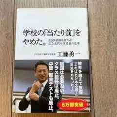 Item thumbnail for item 581da3e2-6321-4b95-9560-10b945e506cb