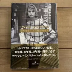 Item thumbnail for item 45ff04a0-01f7-45d2-bc21-4e76a4cd6a49