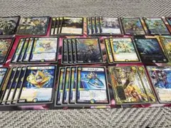 デュエマ　ミラダンテ　デッキまとめ売り