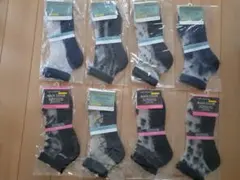 azu様 リクエスト 2点 まとめ商品