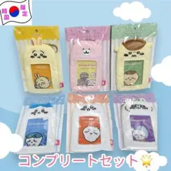 フォトカードケース コンプ★ハチワレ/ちいかわ/モモンガ/うさぎ/くま/くり