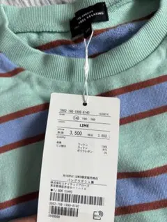 Item thumbnail for item 4c22fdb2-dd53-4d53-b4c4-e4ff4d6d40f8