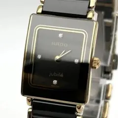 Item thumbnail for item 41aa95dd-e311-4dce-aae1-e2440e156215