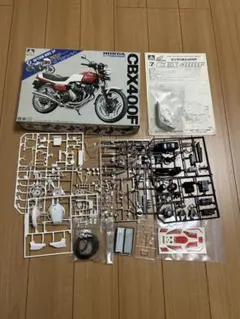 2026年最新】CBX400F キジマの人気アイテム - メルカリ