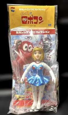 2025年最新】ロビンちゃん ソフビの人気アイテム - メルカリ