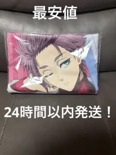 糸師 冴 sweets flavor 2026 ビッグタオル ブルーロック