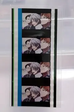 2026年最新】コマフィルム 左馬刻の人気アイテム - メルカリ