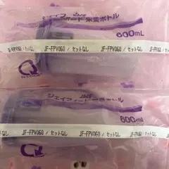 Item thumbnail for item 27ea2dbd-fdb2-4b1e-8e03-14e4eb866287