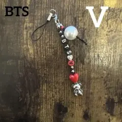 BTSハンドメイド V ネーム アミボムアクセサリー キーホルダーのサムネイル