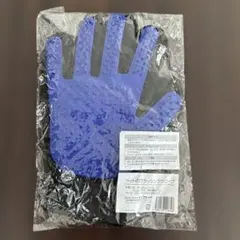 Item thumbnail for item c7a20e50-6ae6-4bcb-ad2b-257c15801899