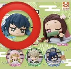 鬼滅の刃 伊之助 おねむたんガチャ