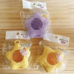 ぬい活　窓付きケース　星型　ドリーミー　黄色　紫　３点セット　セリア　ヲタコレ