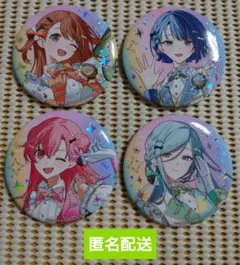 taka様 リクエスト 2点 まとめ商品