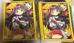ヴァイスシュヴァルツ WS 風子 スリーブ 風子参上 クラナド CLANNAD