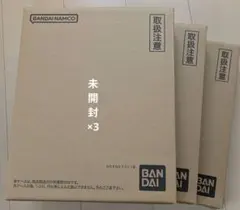 ドラゴンボールスーパーダイバーズ　9ポケットバインダーセット　3セット