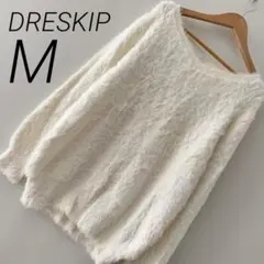 Item thumbnail for item a33e27c4-883b-4e21-9ddb-0af588681fa1