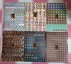 Item thumbnail for item e90bce1d-7635-4546-8ef8-454ef49d89ca