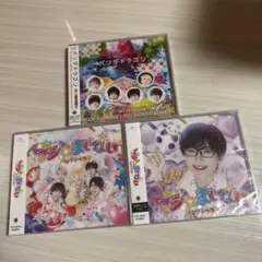 475 【なるきトレカ付】パンダドラゴン CD 3枚セット