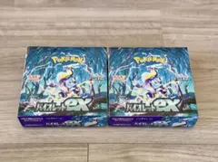 2026年最新】ポケモン2 boxの人気アイテム - メルカリ