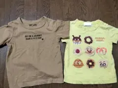 アンパンマンTシャツと茶色Tシャツセット 90/S