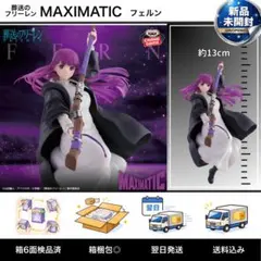 2026年最新】その他の人気アイテム - メルカリ