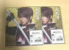 Item thumbnail for item 7a64fcae-ba10-40f7-9ff8-e5a3b8338249