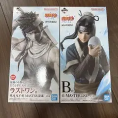 一番くじ NARUTO ナルト 波の国編 ラストワン賞 桃地再不斬 B賞 白
