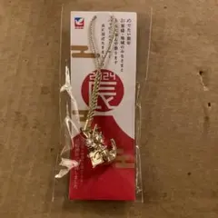 Item thumbnail for item d9d61cad-c584-4246-8856-5c120d8e0694