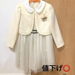 waltz by BEAMS フォーマル 女の子 120 入学式 卒園式