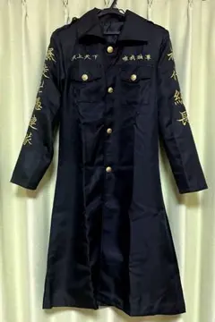 東京リベンジャーズ 特攻服 Sサイズ