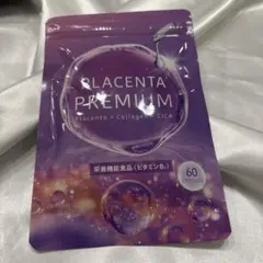 Item thumbnail for item 559a9390-66ca-463d-8ade-eb463417fc9e