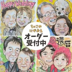 大切な方へのサプライズにいかがですか？◡̈♥︎