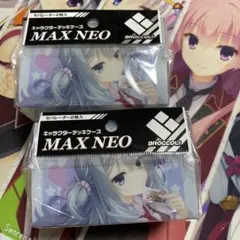 2026年最新】式部茉優の人気アイテム - メルカリ