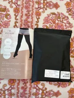 peu a beaute おやすみソックス 2足組 MLサイズ - メルカリ