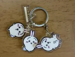 ちいかわ 東京みやげ 分けられる3連アクリルチャーム(うさぎ)