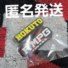 2026年最新】吉野北人 クッションの人気アイテム - メルカリ