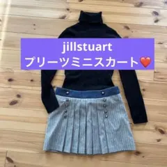 セール　美品　jillstuart ジルスチュアート　台形ミニスカート　Ｙ２Ｋ