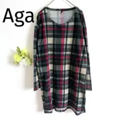 アーガ Aga チェック柄ワンピース レトロ ゆったり ふわふわ スリット